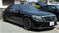 2014 Mercedes-Benz S-Class