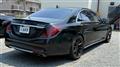 2014 Mercedes-Benz S-Class