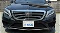 2014 Mercedes-Benz S-Class