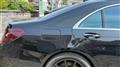 2014 Mercedes-Benz S-Class