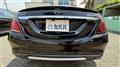 2014 Mercedes-Benz S-Class