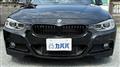 2013 BMW 3 Series