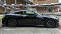 2024 Nissan Nissan GT-R