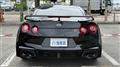 2024 Nissan Nissan GT-R