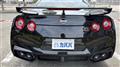 2024 Nissan Nissan GT-R
