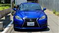 2012 Lexus IS