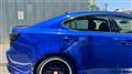 2012 Lexus IS