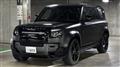 2024 Land Rover Defender
