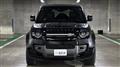 2024 Land Rover Defender