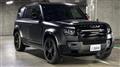 2024 Land Rover Defender