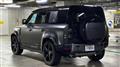 2024 Land Rover Defender