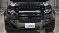 2024 Land Rover Defender