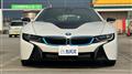 2014 BMW i8