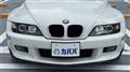1999 BMW Z3