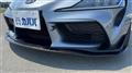 2020 Toyota Supra