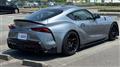 2020 Toyota Supra