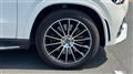 2021 Mercedes-Benz GLE-CLASS