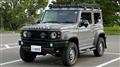 2023 Suzuki Jimny Sierra
