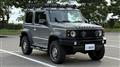 2023 Suzuki Jimny Sierra