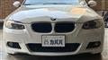 2008 BMW 3 Series
