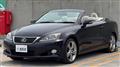 2012 Lexus IS