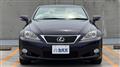 2012 Lexus IS