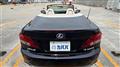 2012 Lexus IS