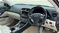 2012 Lexus IS