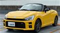 2023 Daihatsu Copen