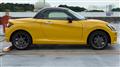 2023 Daihatsu Copen