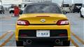 2023 Daihatsu Copen