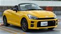 2023 Daihatsu Copen