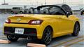 2023 Daihatsu Copen