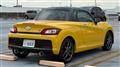 2023 Daihatsu Copen