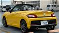 2023 Daihatsu Copen