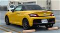 2023 Daihatsu Copen