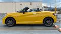 2023 Daihatsu Copen