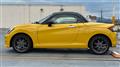 2023 Daihatsu Copen