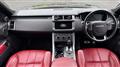 2019 Land Rover Range Rover Sport