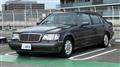1995 Mercedes-Benz S-Class