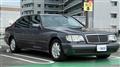 1995 Mercedes-Benz S-Class