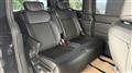 2025 Honda Step WGN