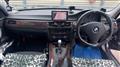 2007 BMW 3 Series