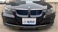 2007 BMW 3 Series