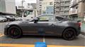 2020 Subaru BRZ