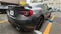 2020 Subaru BRZ