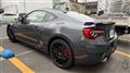 2020 Subaru BRZ