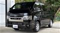 2026 Toyota Hiace Van