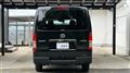 2026 Toyota Hiace Van