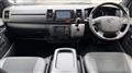 2026 Toyota Hiace Van